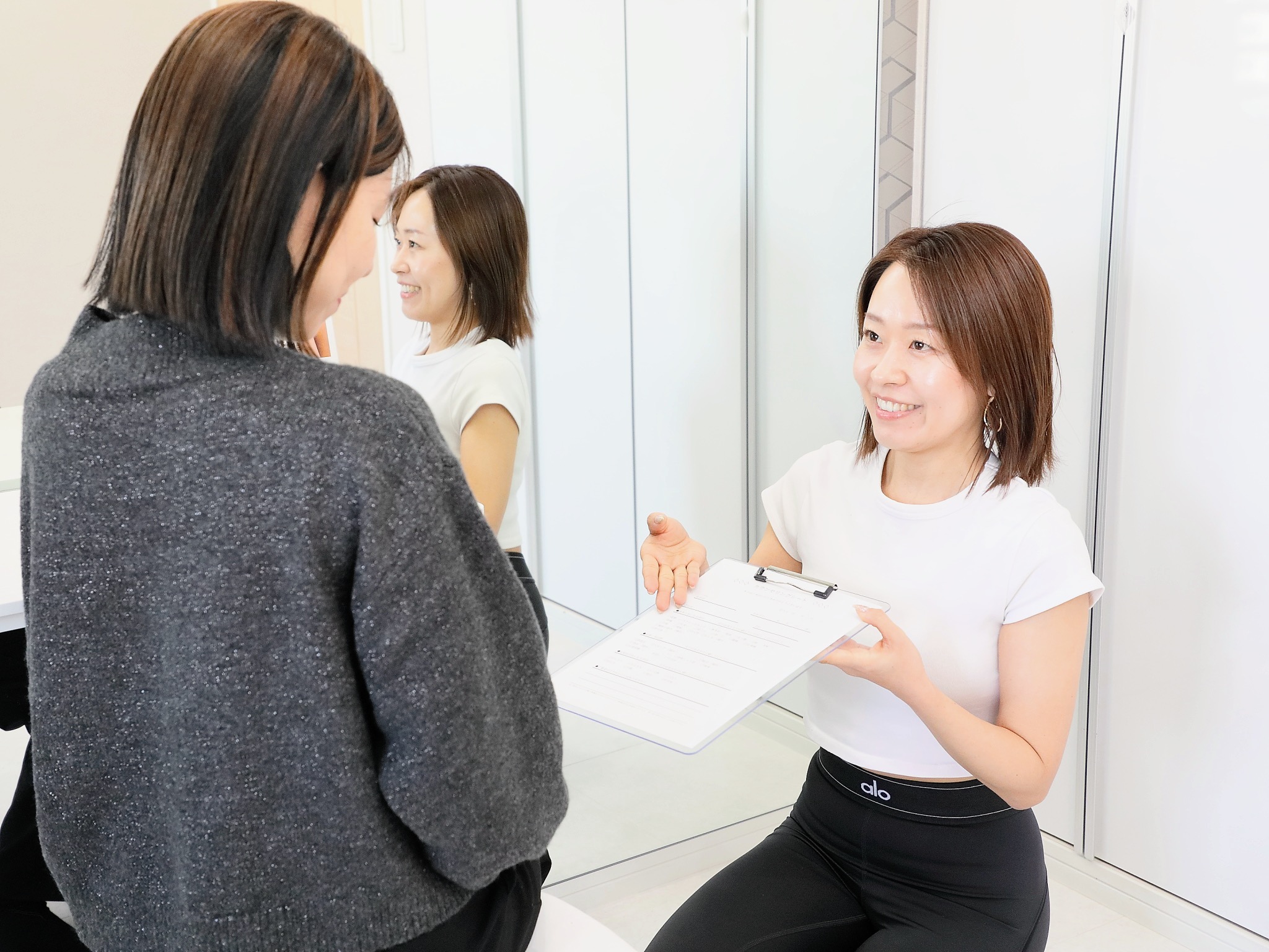 【アフターカウンセリング】